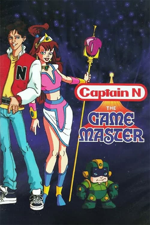 Captain N: The Game Master Season 2 poster