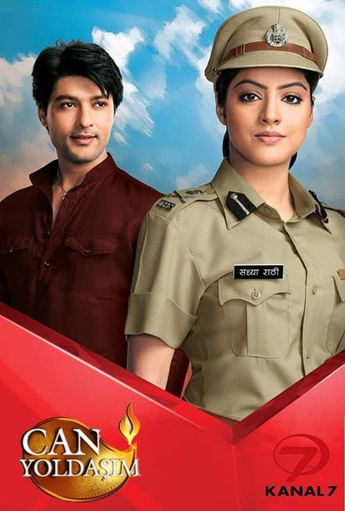 Diya Aur Baati Hum Season 1 poster