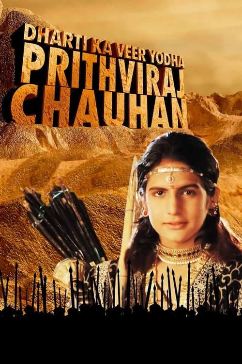 Dharti Ka Veer Yodha Prithviraj Chauhan Season 2 poster
