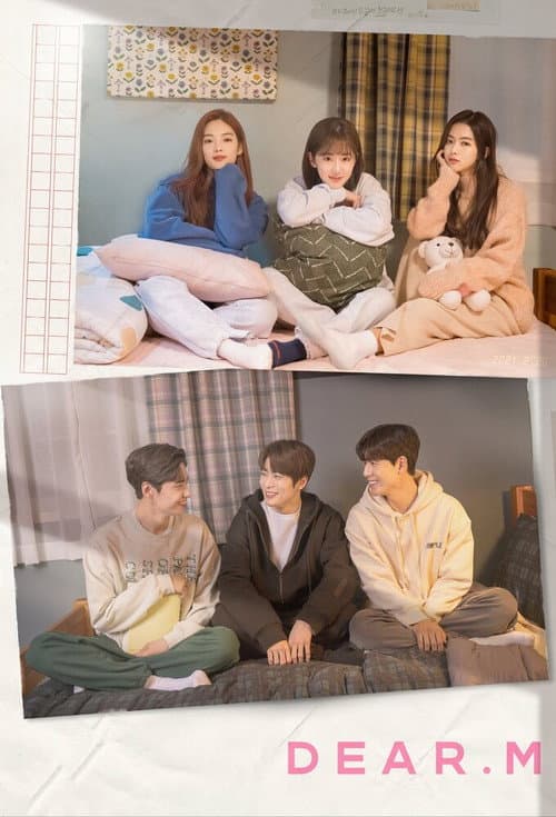 Dear.M Season 1 poster