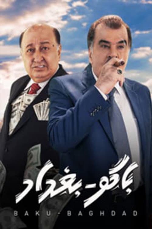 Baku Baghdad Season 1 poster