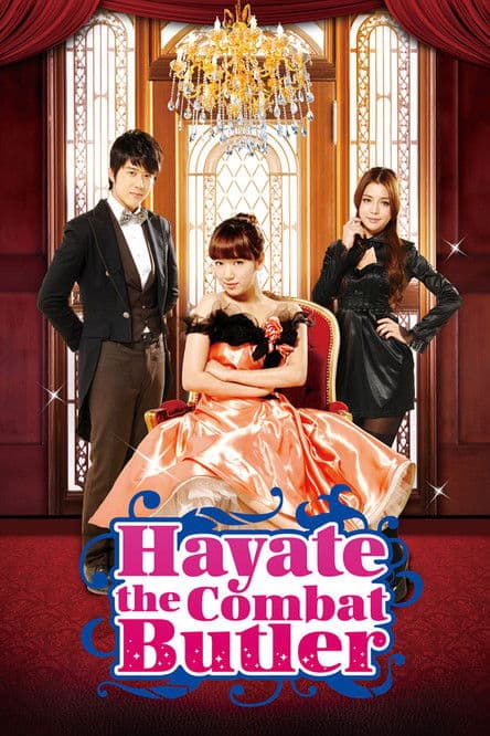 Hayate the Combat Butler Season 1 poster