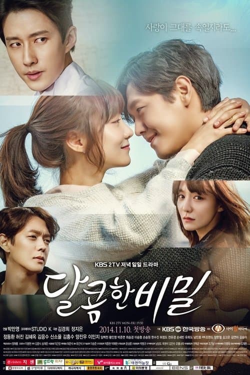Love & Secret Season 1 poster