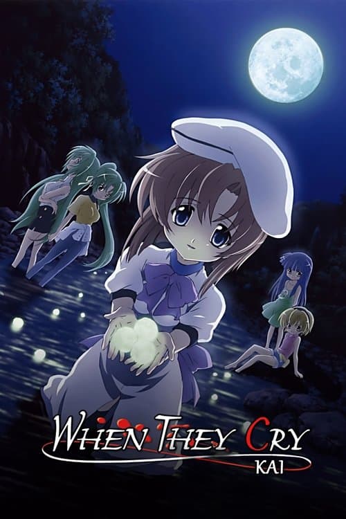 Higurashi: When They Cry When They Cry: Kai poster