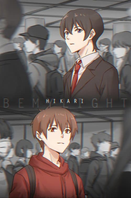 Hikari~be my light Season 1 poster