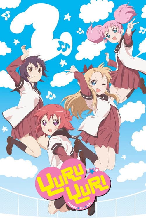 YuruYuri: Happy Go Lily ♪♪ poster