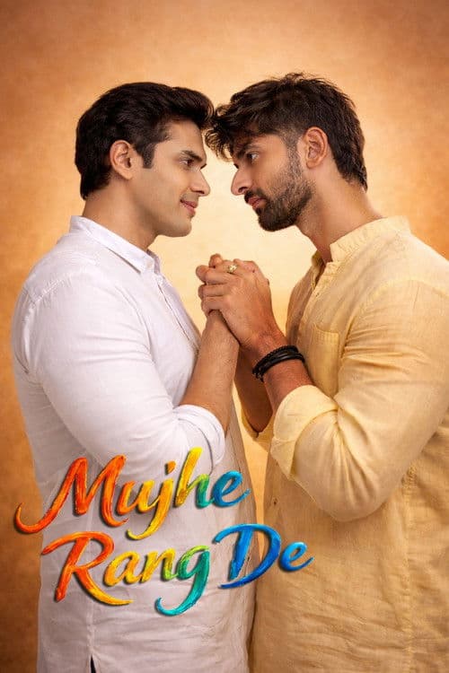 Mujhe Rang De Season 1 poster