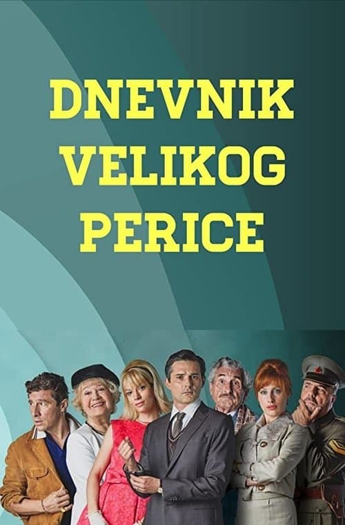 The Diary of the Great Perica Season 2 poster
