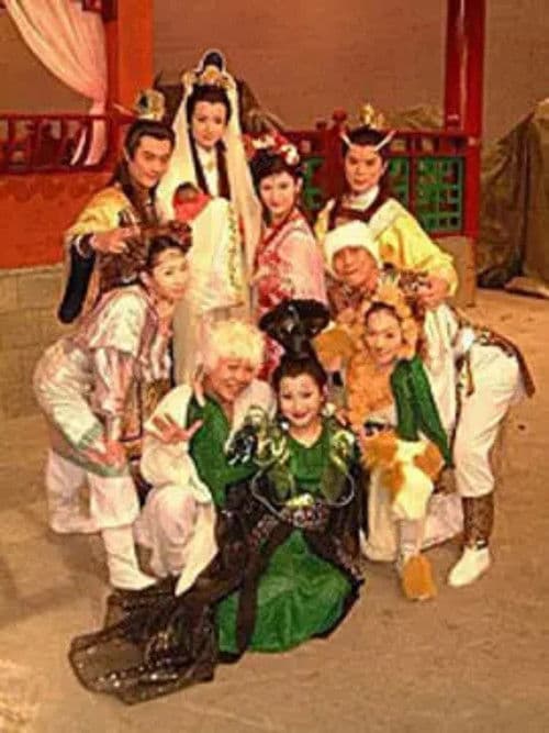 Shun Tian Sheng Mu Season 1 poster