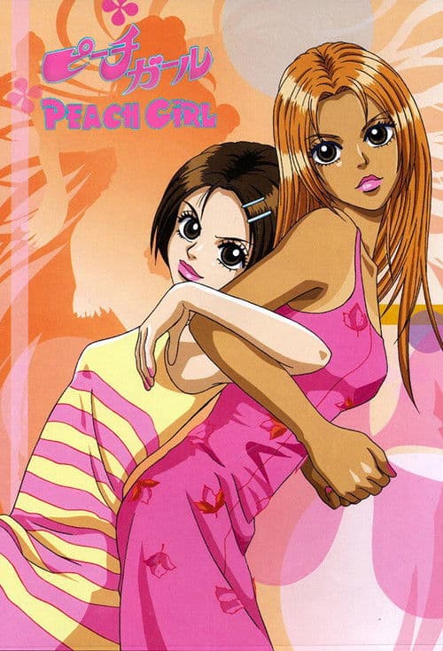 Peach Girl Season 1 poster