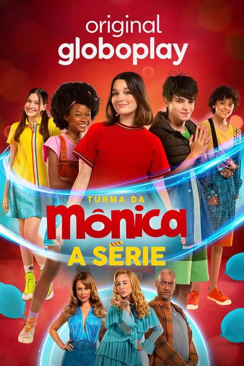 Monica and Friends Season 1 poster