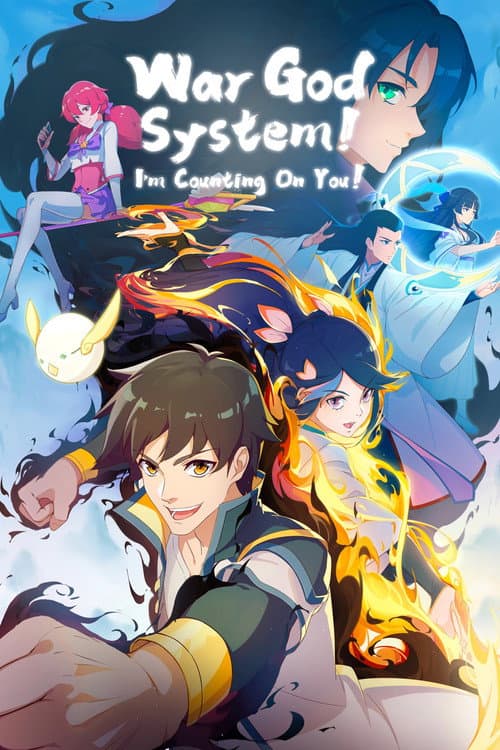 War God System! I’m Counting On You! Season 1 poster