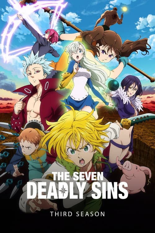 The Seven Deadly Sins Imperial Wrath of the Gods poster