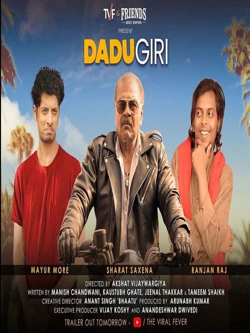 TVF DaduGiri Season 1 poster