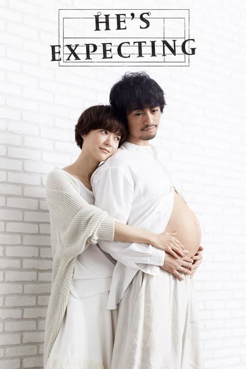 He's Expecting Season 1 poster