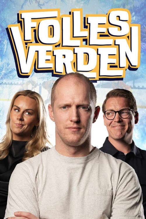 Folles verden Season 1 poster