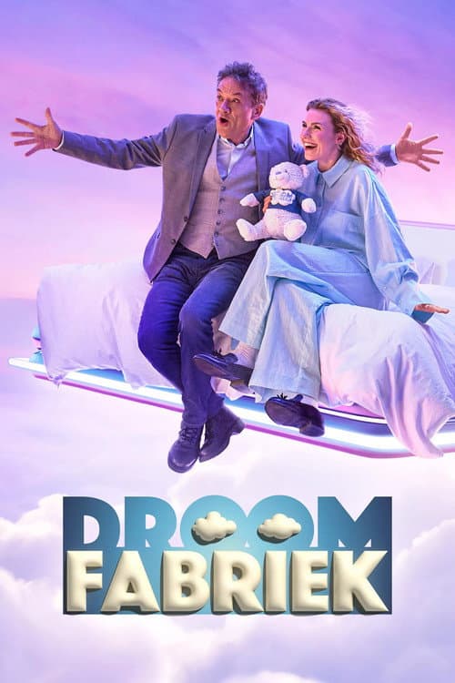 De Droomfabriek Season 2 poster