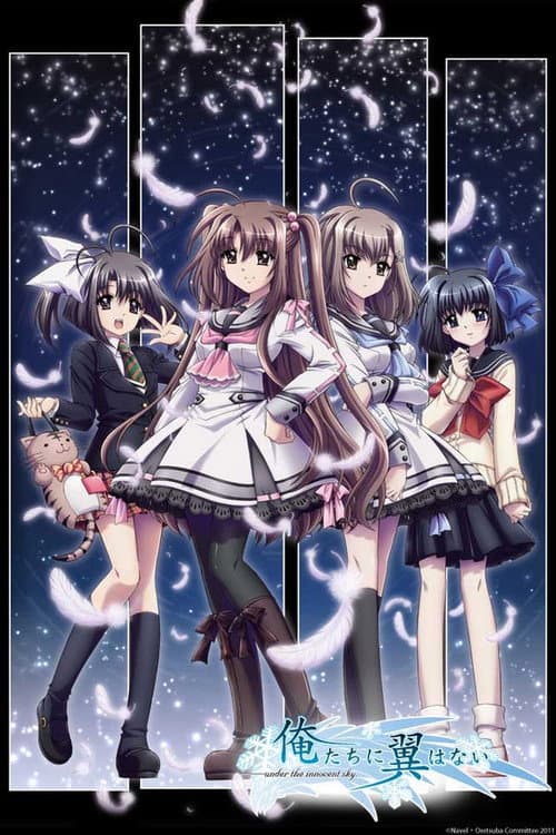 We, Without Wings - Under the innocent sky Season 1 poster