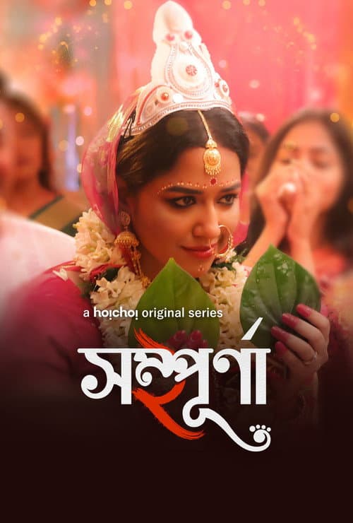 Sampurna Season 2 poster