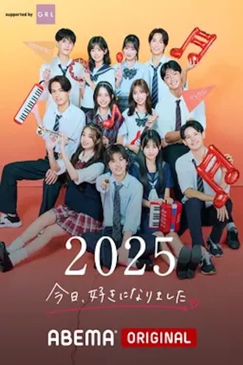 I Fell in Love Today Season 80 poster