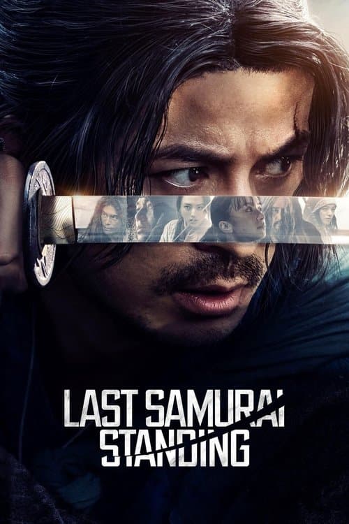 Last Samurai Standing Season 1 poster