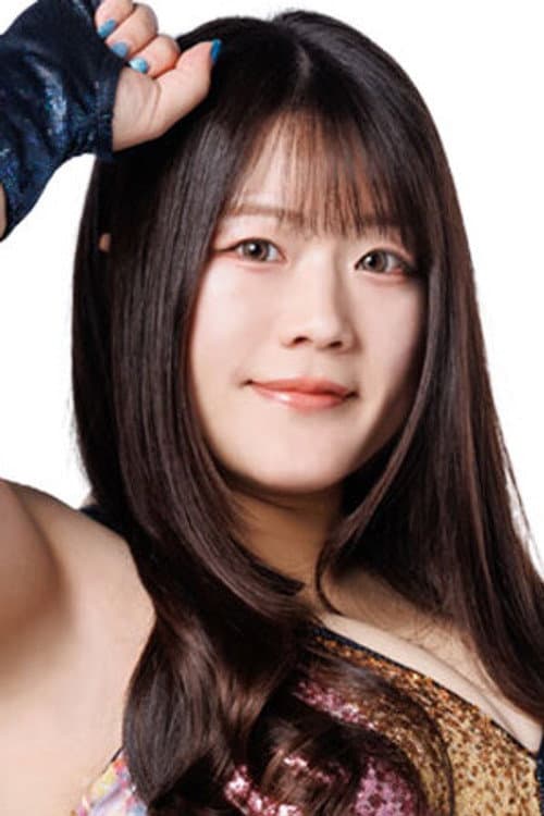 Koguma