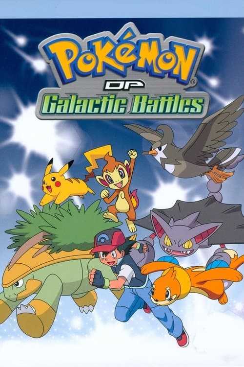 Pokémon Diamond and Pearl: Galactic Battles poster