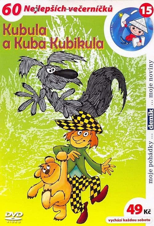 Kubula a Kuba Kubikula Season 1 poster