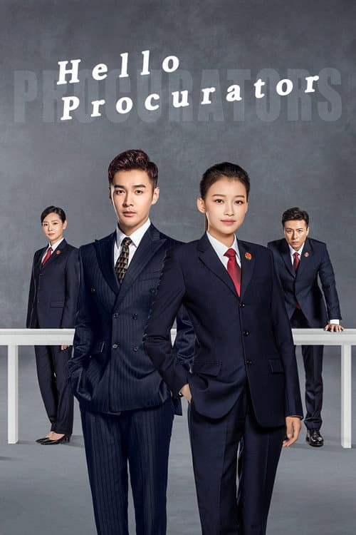 Hello Procurator Season 1 poster