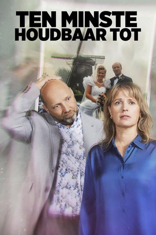 Ten minste houdbaar tot Season 1 poster