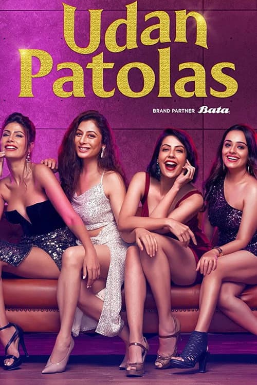 Udan Patolas Season 1 poster