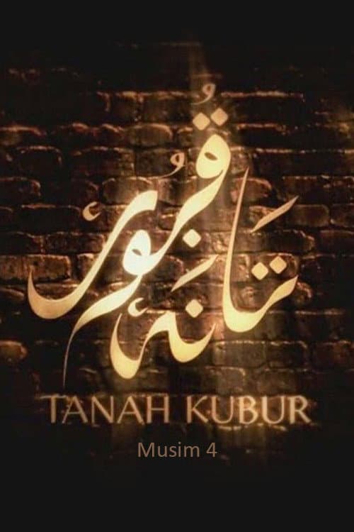 Tanah Kubur Musim 4 poster