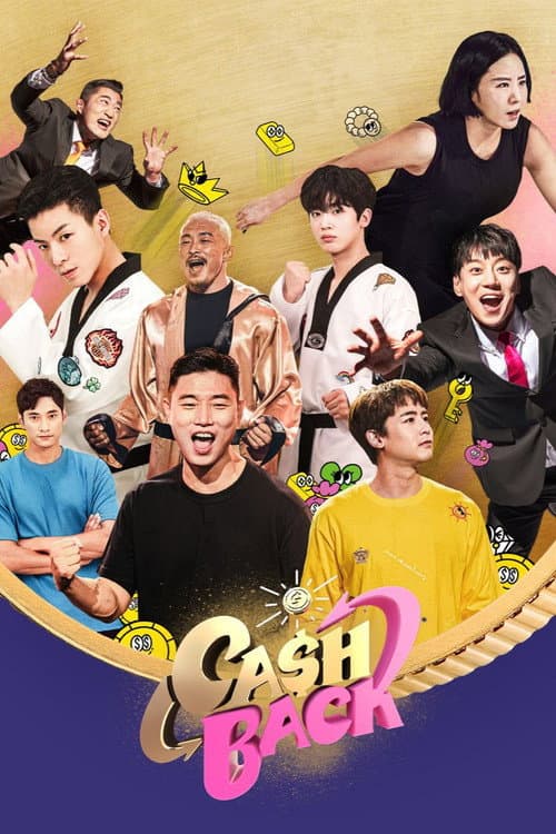Cash Back Season 1 poster