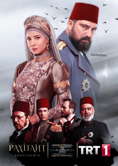 Payitaht: Abdulhamid Season 1 poster