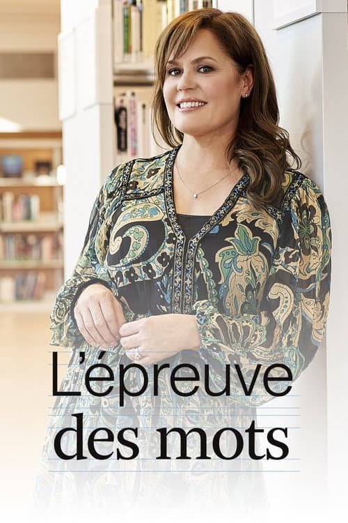 L'épreuve des mots Season 1 poster