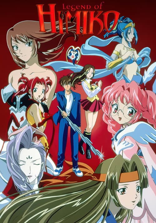 Legend of Himiko Season 1 poster