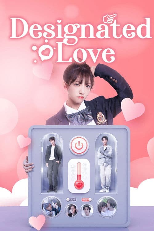 Designated Love Season 1 poster