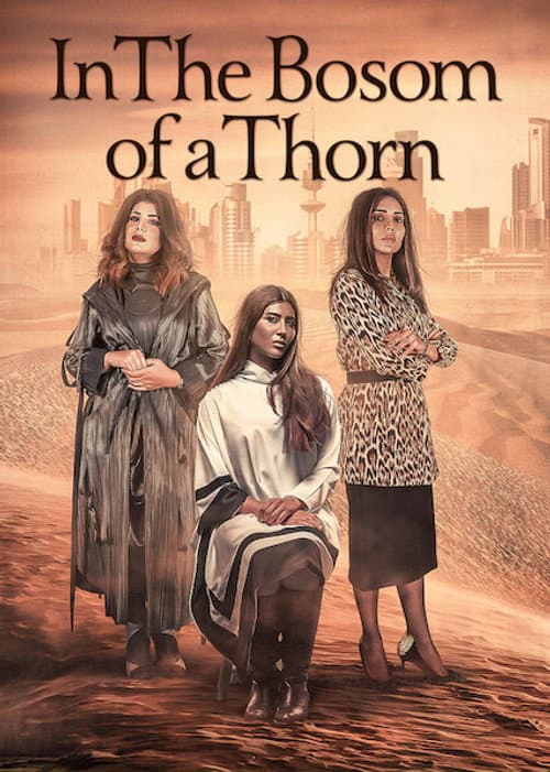 In the Bosom of a Thorn Season 1 poster