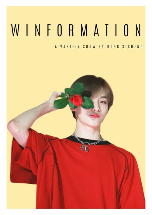 winformation Season 1 poster