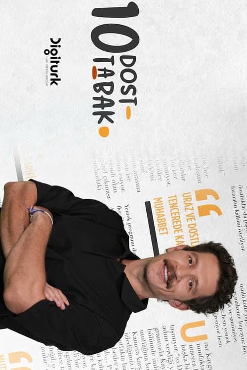 10 Dost 10 Tabak Season 1 poster