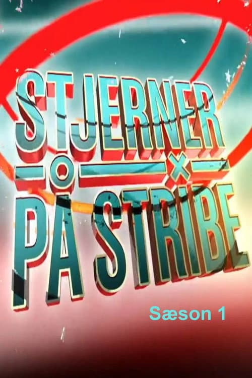 Stjerner på stribe Season 1 poster