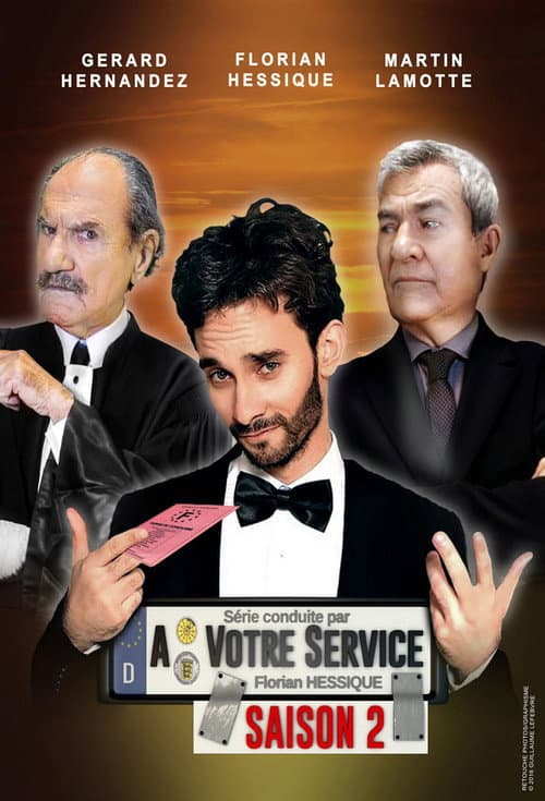 À votre service Season 2 poster