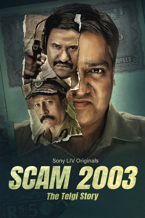 Scam 2003: The Telgi Story Season 1 poster