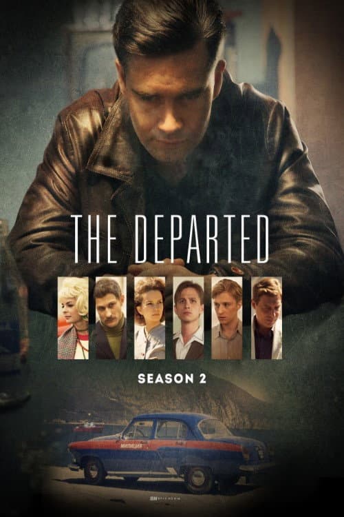 The Departed Season 2 poster