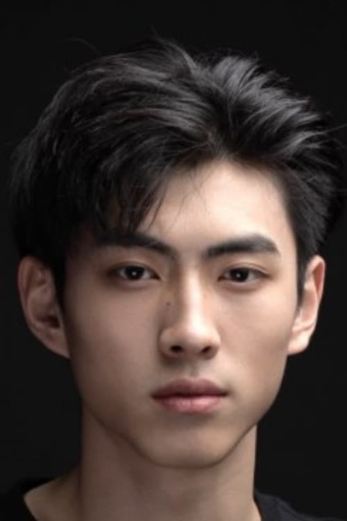 Li Yutong