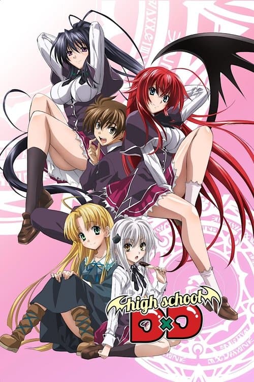 High School DxD High School DxD poster