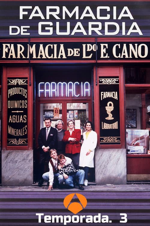 Farmacia de guardia Season 3 poster