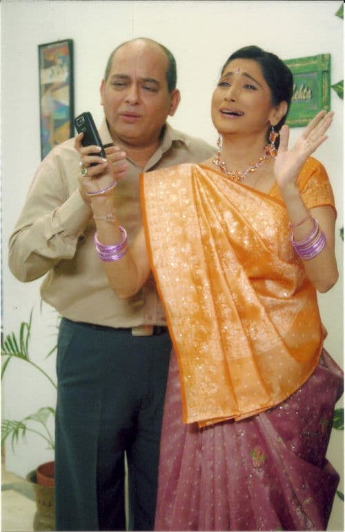 Hi! Padosi... Kaun Hai Doshi? Hi Padosi Kaun Hai Doshi poster