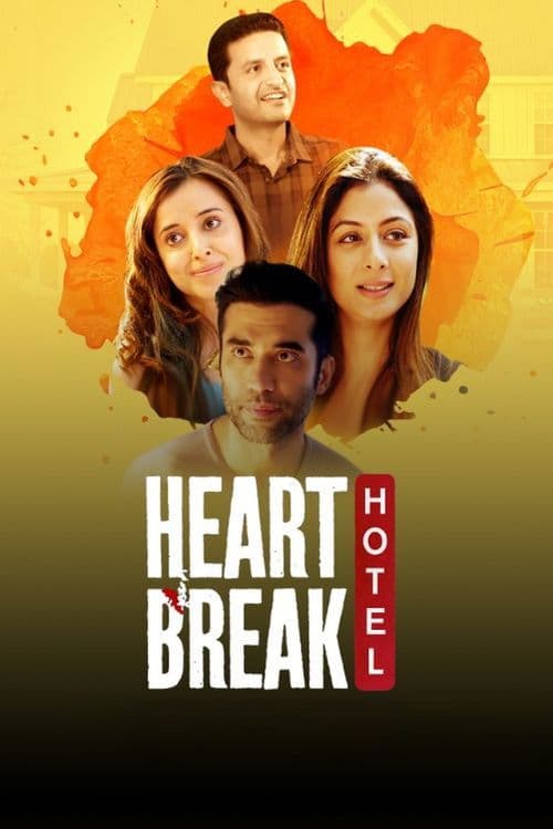 Heartbreak Hotel Season 1 poster
