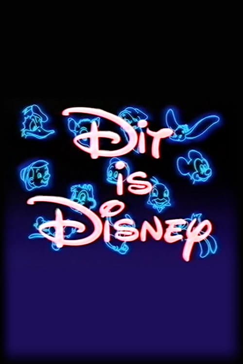 Dit is Disney Season 1 poster
